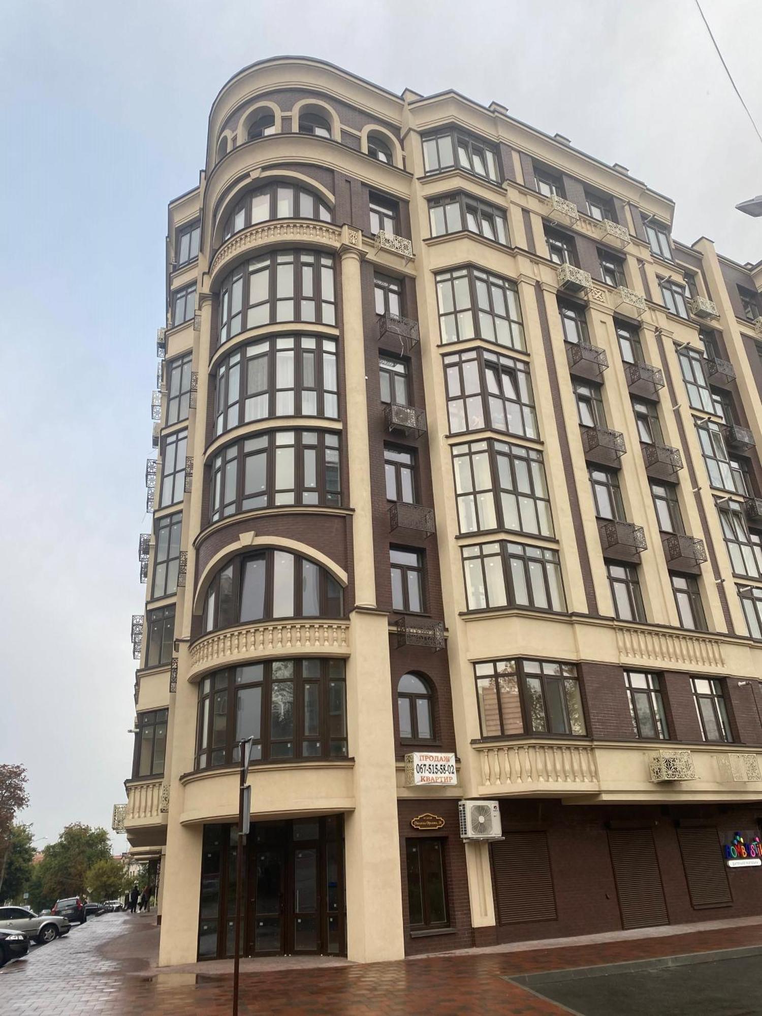 Апартаменти Класу Люкс У Центрі - Мережа Helen Poltava Exterior foto